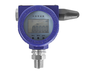CAT1無(wú)線(xiàn)壓力變送器
